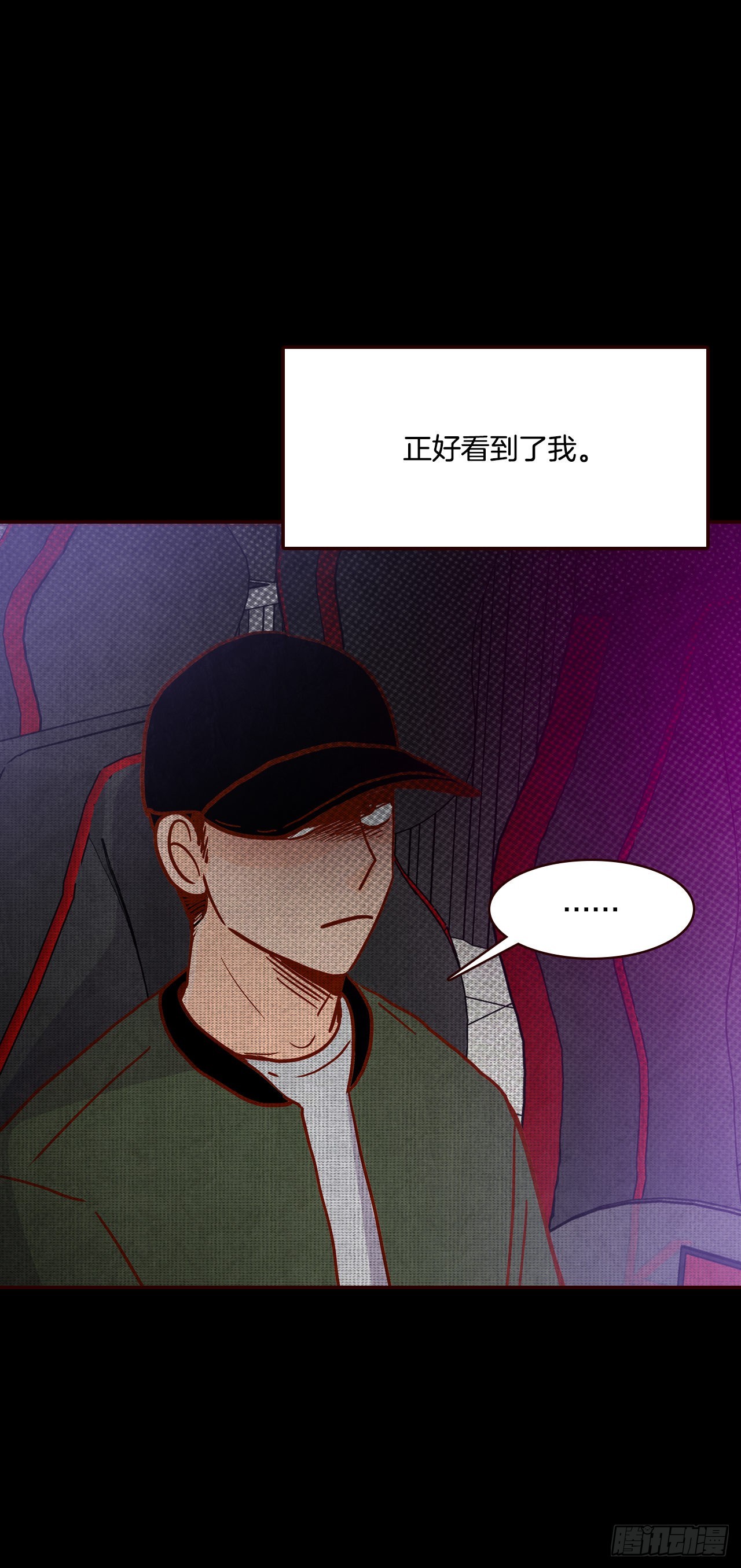 73.告一段落(1/2)-第74话