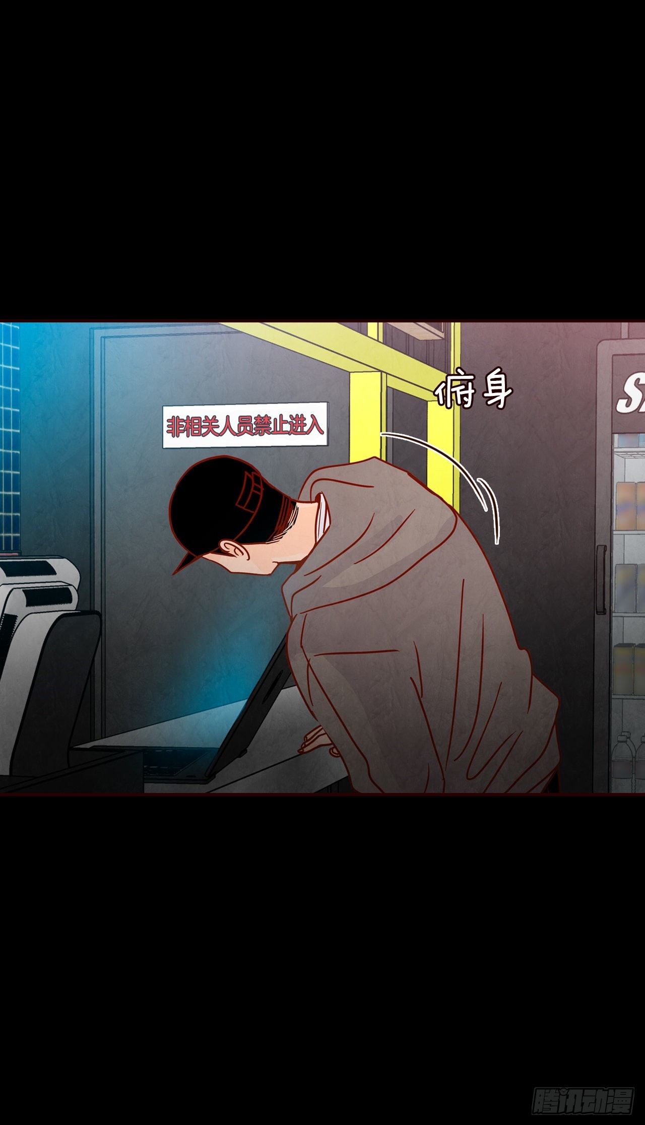 73.告一段落(1/2)-第74话