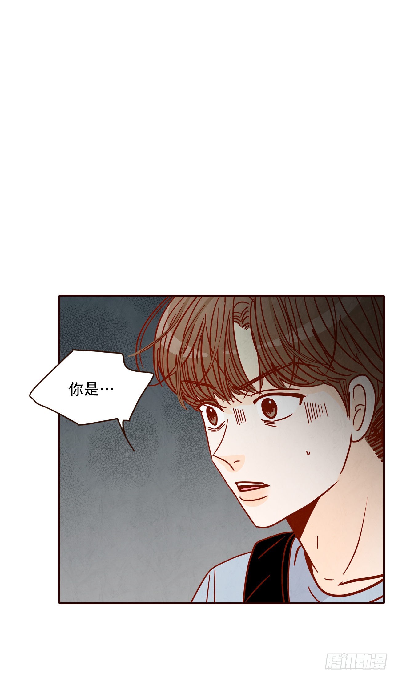 73.告一段落(1/2)-第74话
