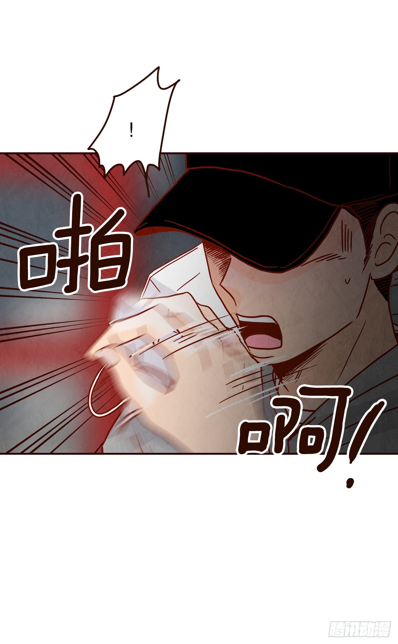 73.告一段落(1/2)-第74话