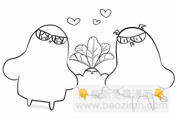 🍲在魔王城说晚安 第103话 借东西的小栖夜埃帝 第11页
