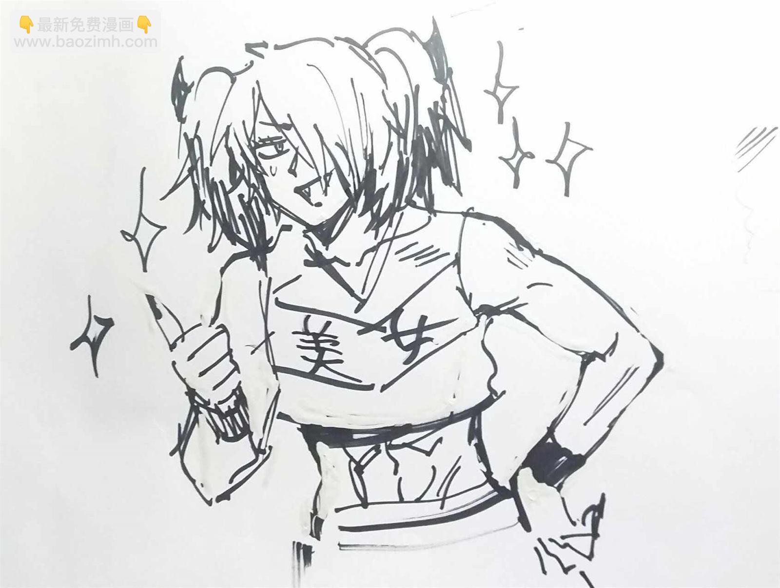 🍲在魔王城说晚安 第115话 魔族们为了公主而更衣的话 第11页