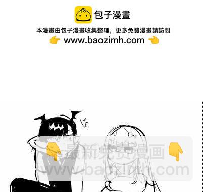 🍲在魔王城说晚安 推图日记03 第2页