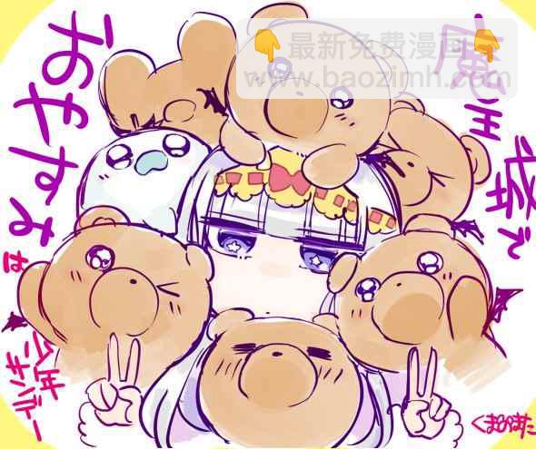 🍲在魔王城说晚安 推图合集 第27页