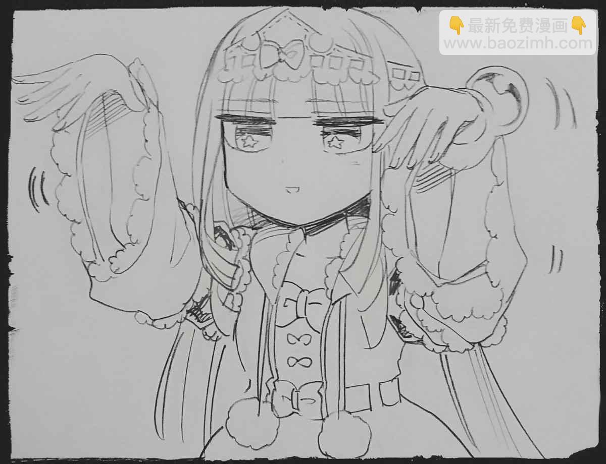 🍲在魔王城说晚安 推图合集 第9页