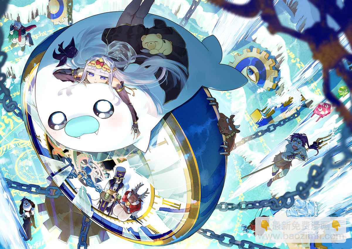 🍲在魔王城说晚安 第73话 角色交换变装与点心 第12页