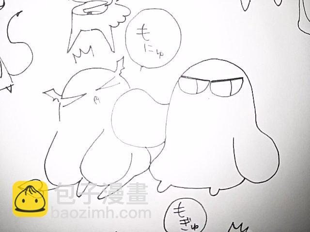 🍲在魔王城说晚安 推图日记 第4页