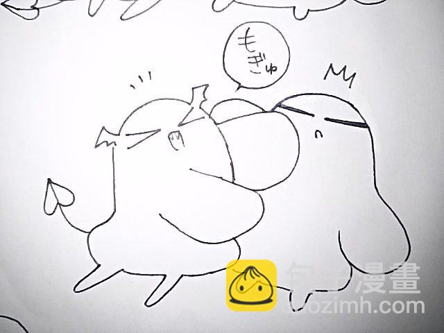 🍲在魔王城说晚安 推图日记 第5页