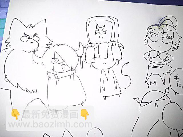 🍲在魔王城说晚安 推图日记 第6页