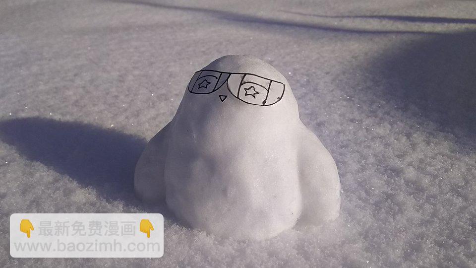 🍲在魔王城说晚安 推图日记 第8页