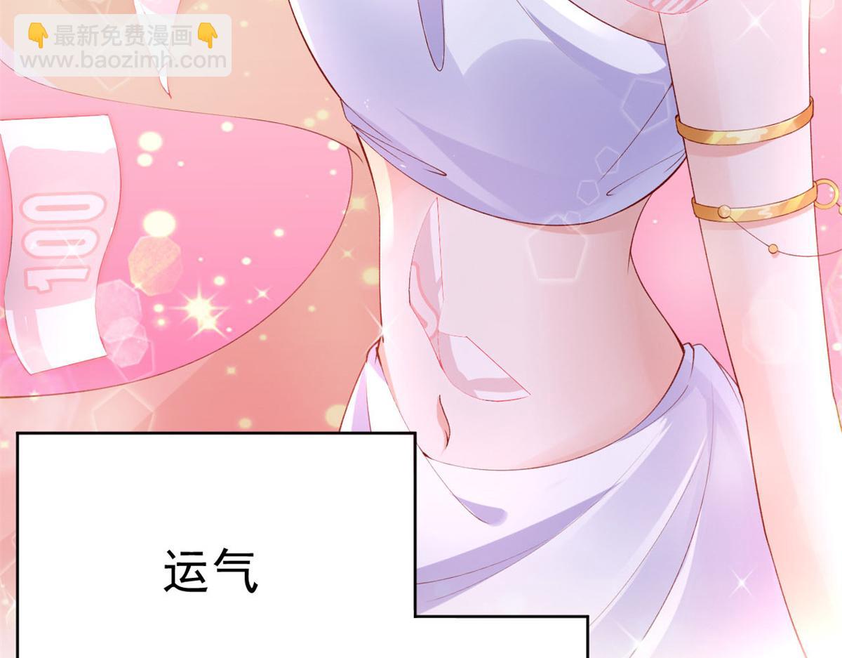 预告(1/2)-第2话