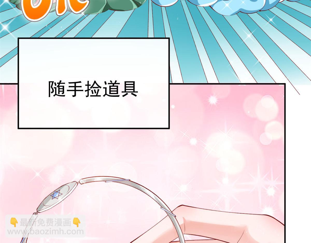 预告(1/2)-第2话
