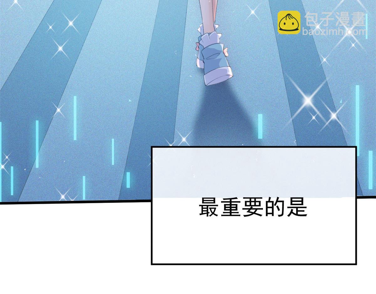 预告(1/2)-第2话