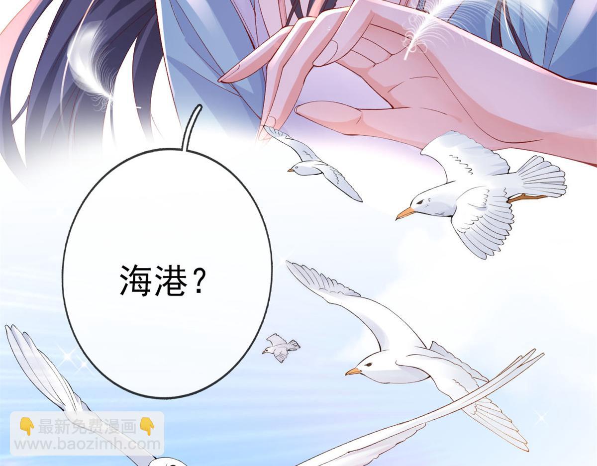 预告(1/2)-第2话