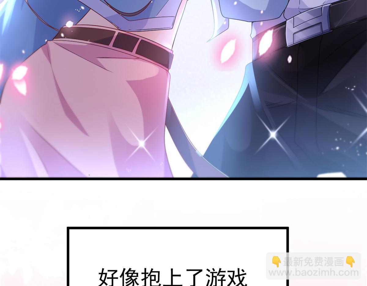 预告(1/2)-第2话