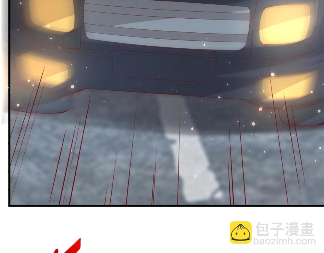 103 继续找傅哥(1/3)-第106话