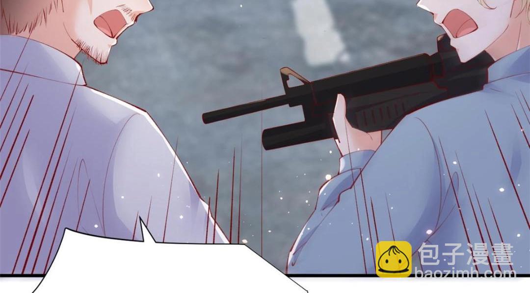103 继续找傅哥(1/3)-第106话