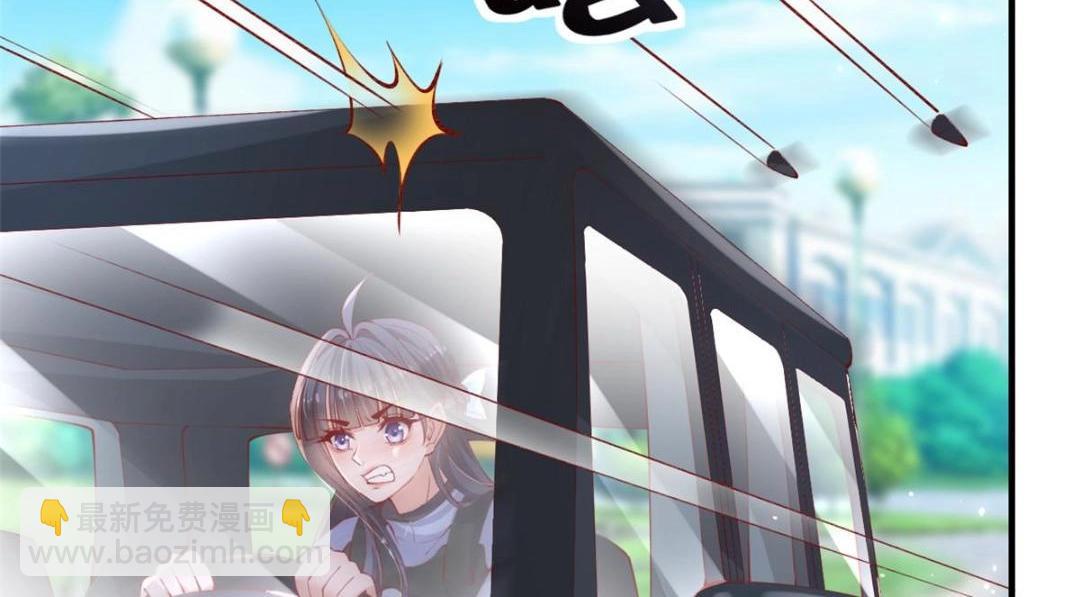 103 继续找傅哥(1/3)-第106话