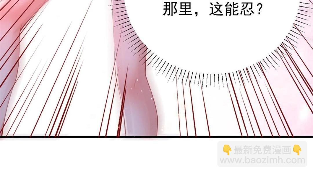 103 继续找傅哥(1/3)-第106话