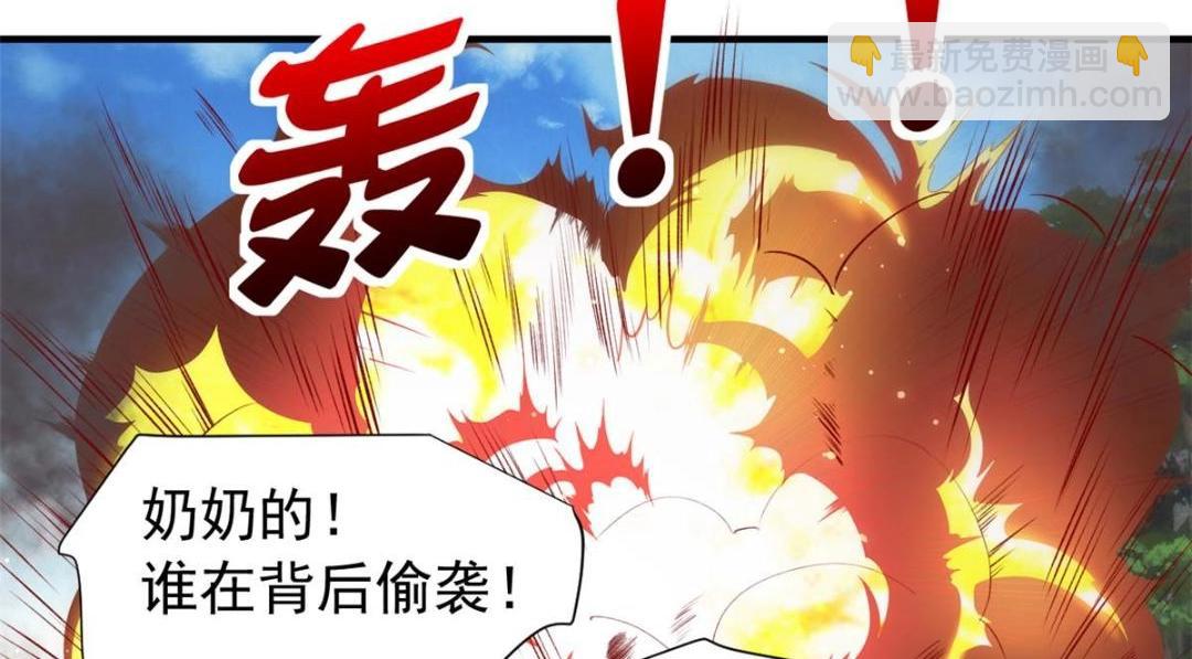 103 继续找傅哥(1/3)-第106话