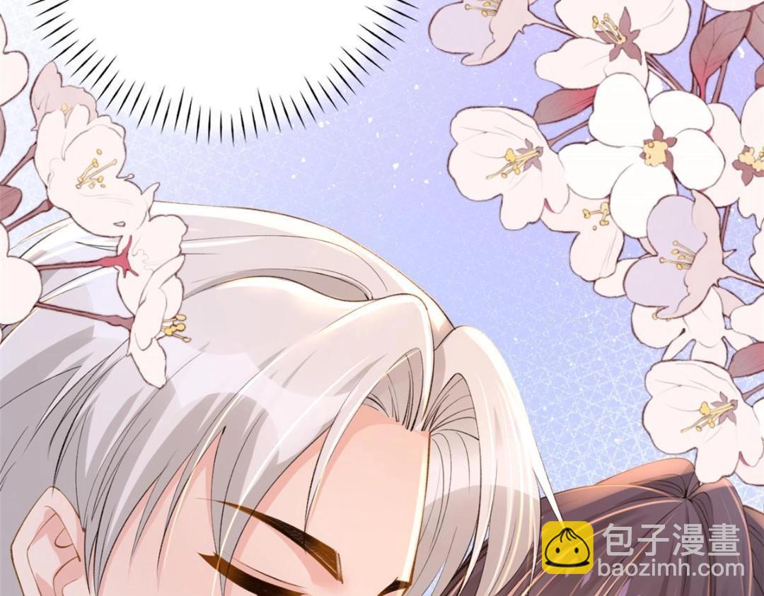 105 躲进防空洞(1/2)-第108话