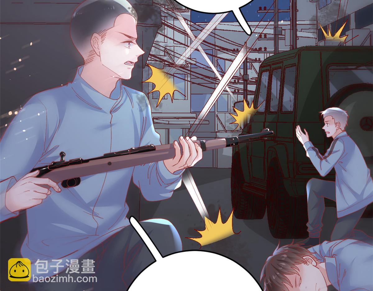 107 巧遇小胖(1/2)-第110话