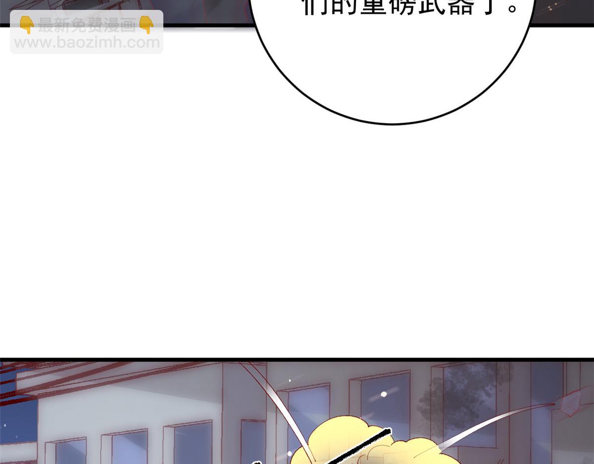 107 巧遇小胖(1/2)-第110话