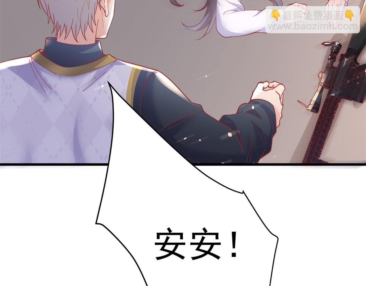 107 巧遇小胖(1/2)-第110话