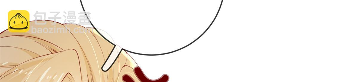 107 巧遇小胖(1/2)-第110话