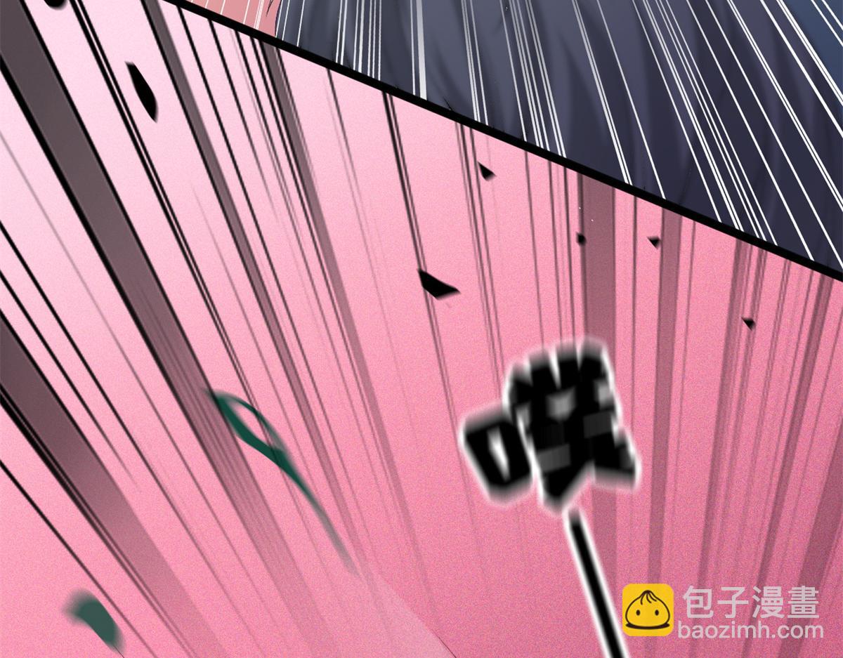 10 遭遇背叛(1/4)-第12话