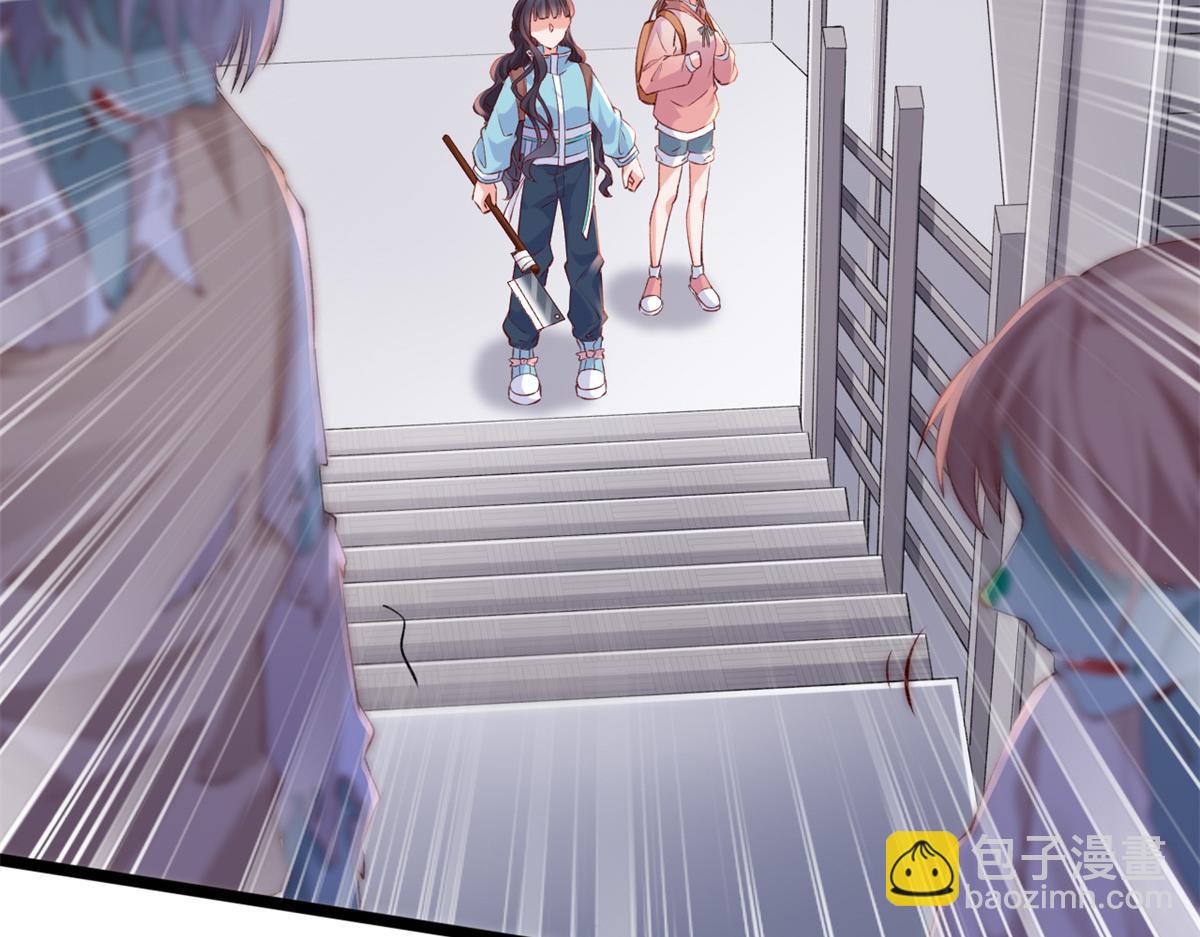 10 遭遇背叛(1/4)-第12话