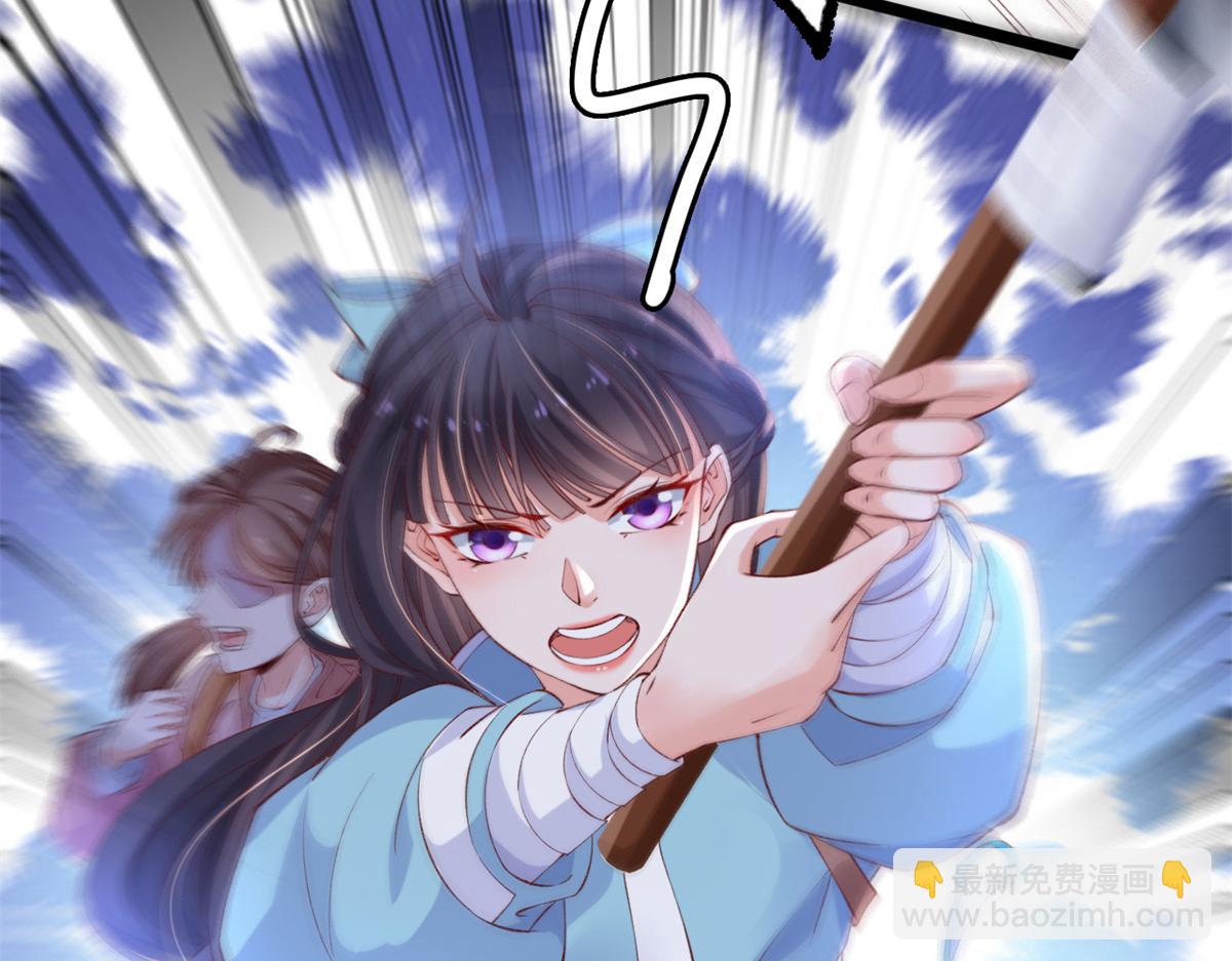 10 遭遇背叛(1/4)-第12话