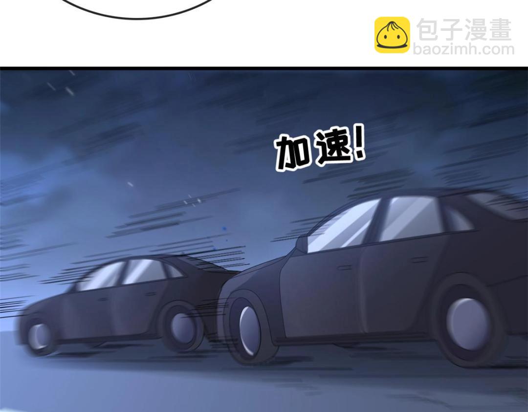 109 飙车大战(1/3)-第112话