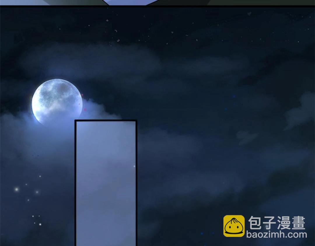 109 飙车大战(1/3)-第112话