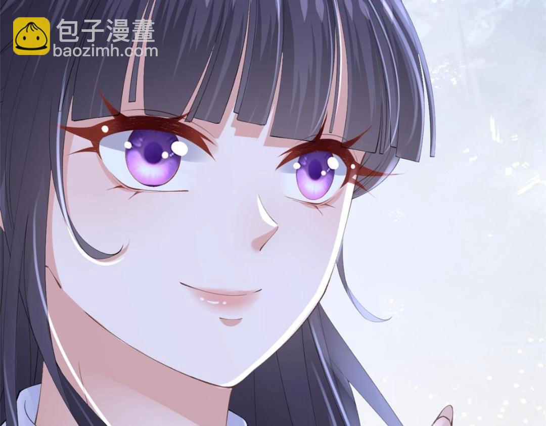 111 着了陆慎的道(1/3)-第114话