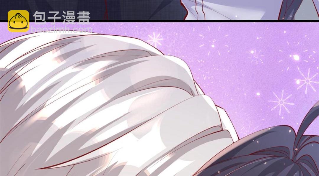 113 求婚(1/2)-第116话