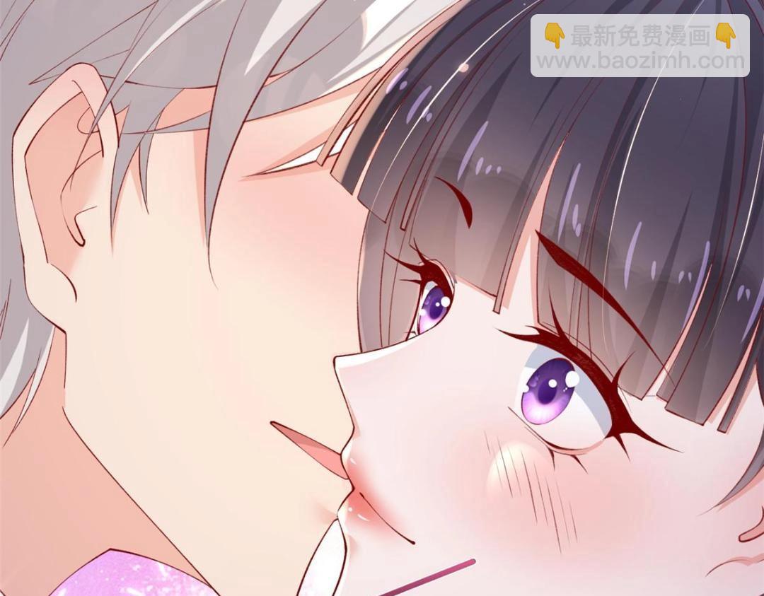 113 求婚(1/2)-第116话