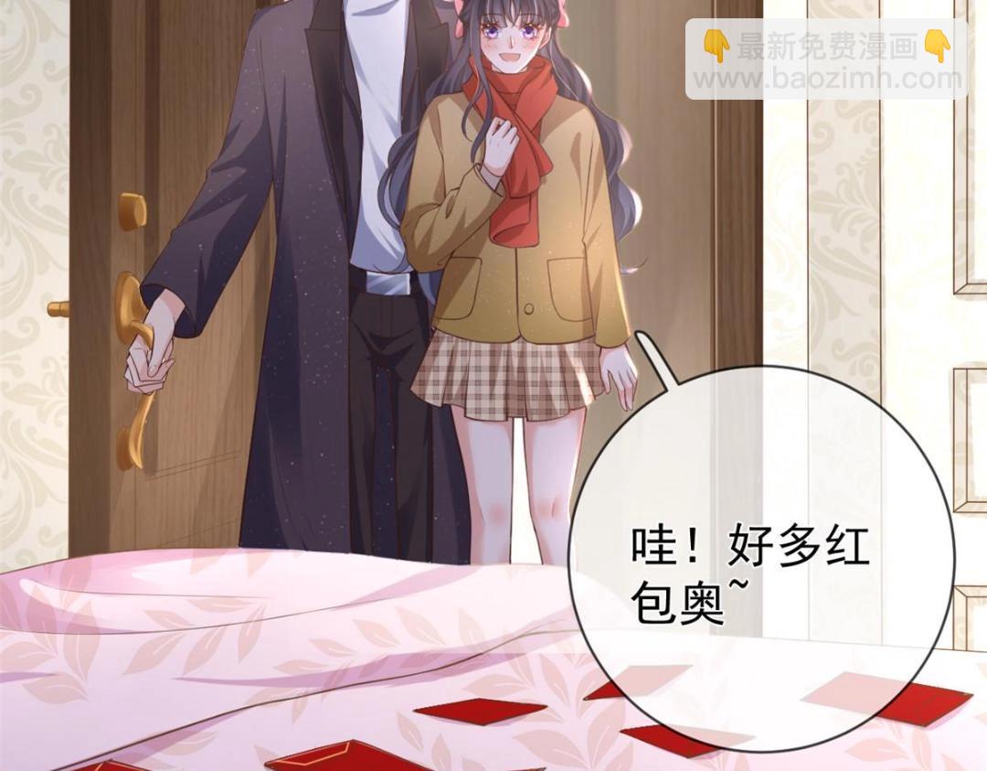 115 突发灾难(1/3)-第118话