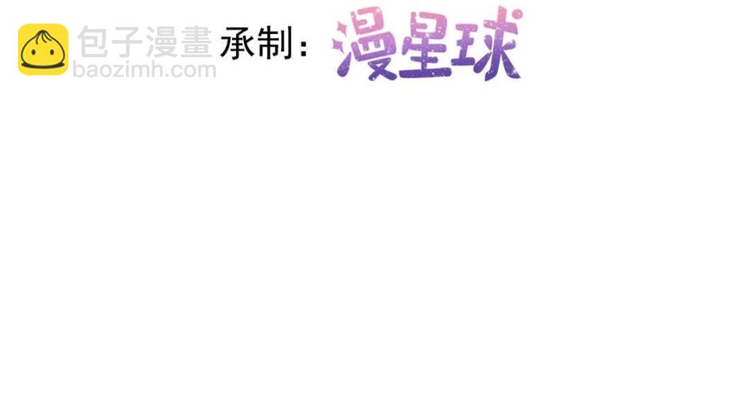 115 突发灾难(1/3)-第118话