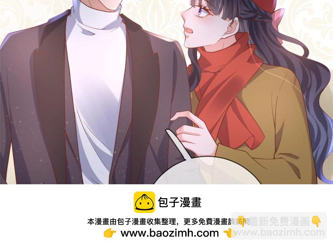 115 突发灾难(1/3)-第118话