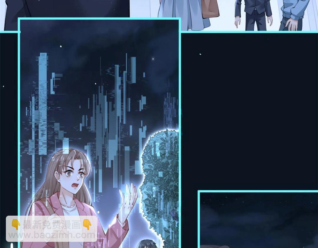 117 新游戏(1/2)-第120话