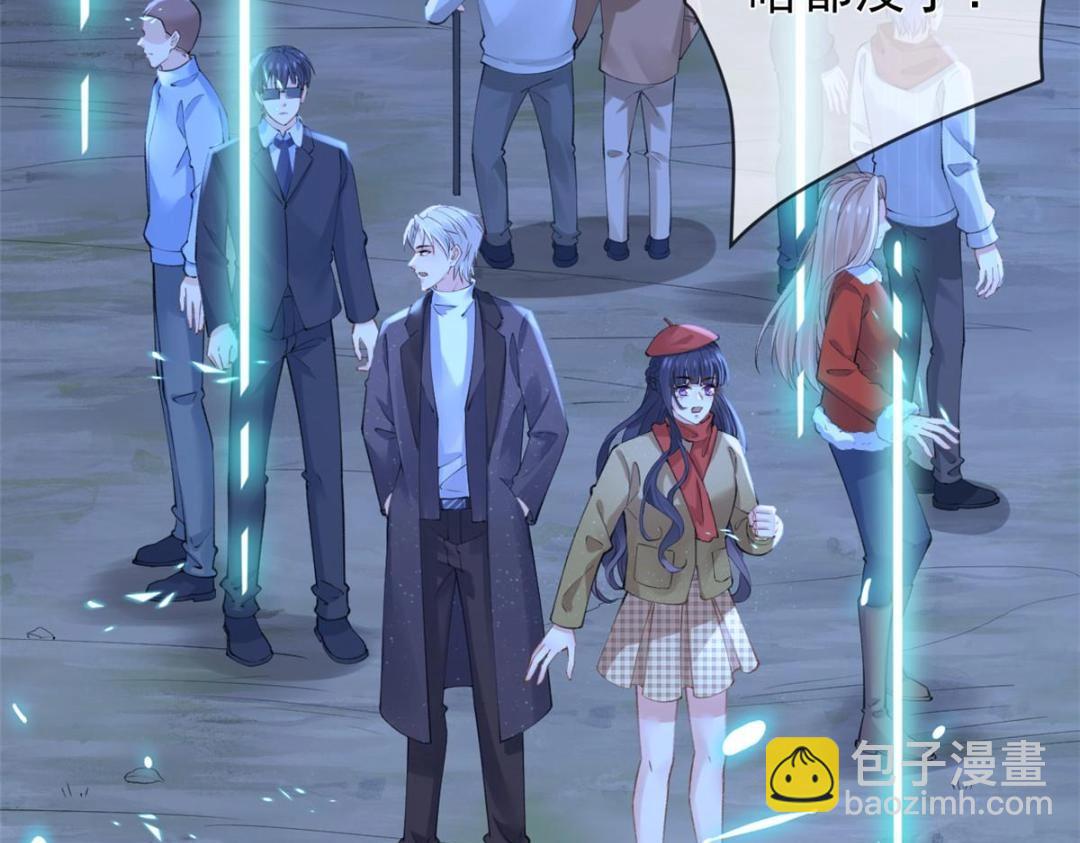 117 新游戏(1/2)-第120话