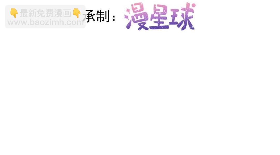 117 新游戏(1/2)-第120话