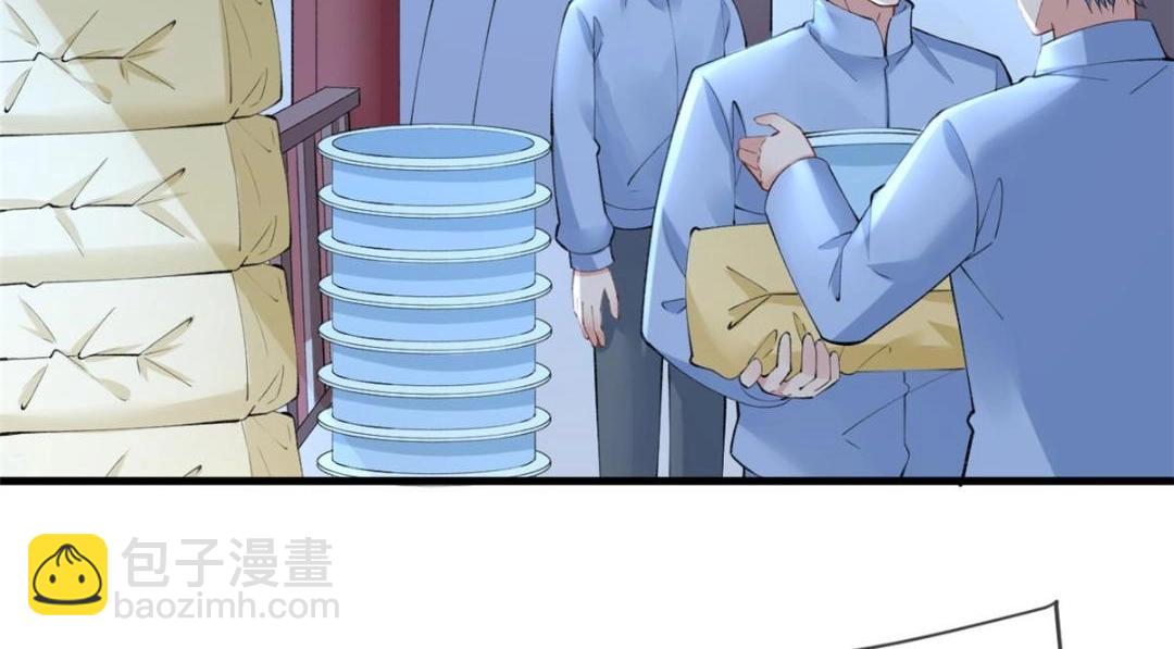 117 新游戏(1/2)-第120话