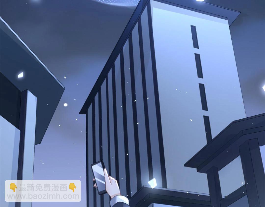 117 新游戏(1/2)-第120话