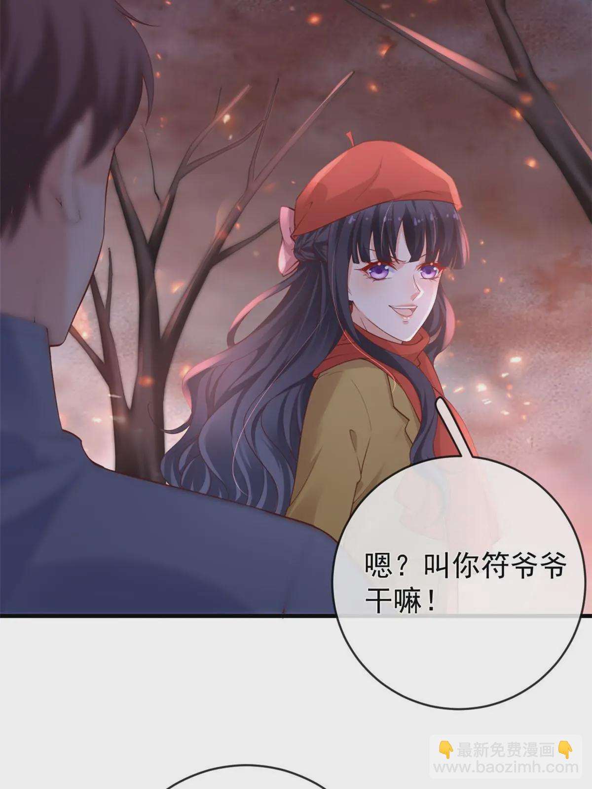 119 装死尸(1/2)-第122话