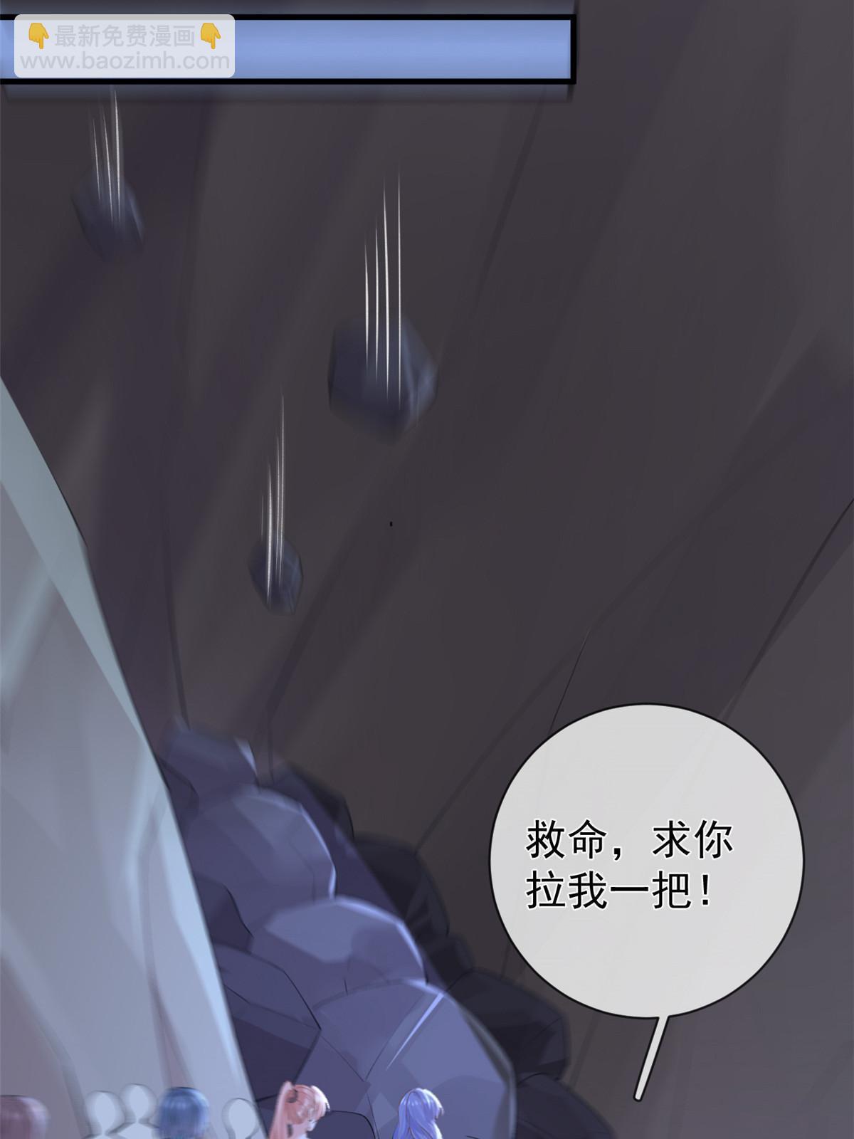121 操控丧尸(1/2)-第124话