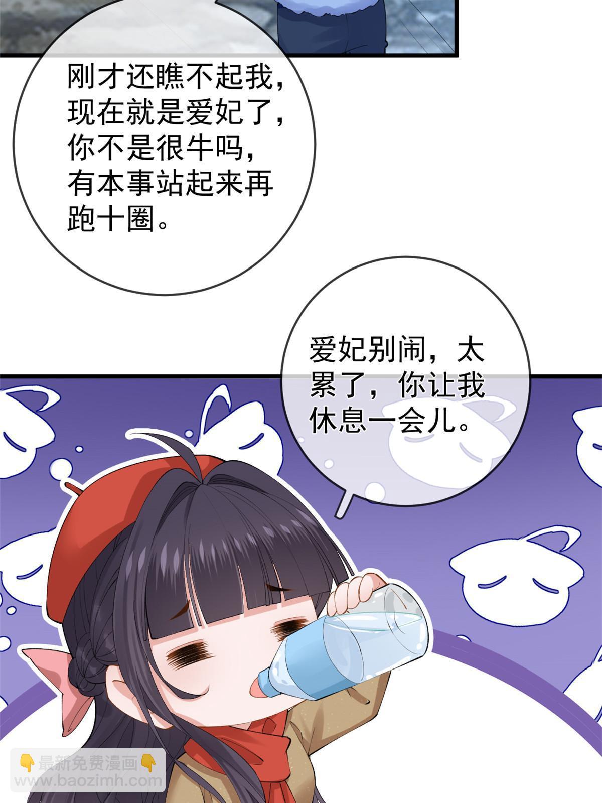 121 操控丧尸(1/2)-第124话