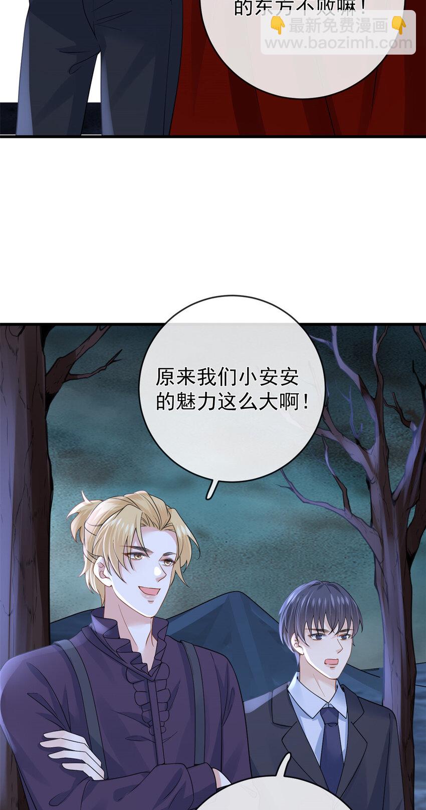 127 5S聚首-第130话