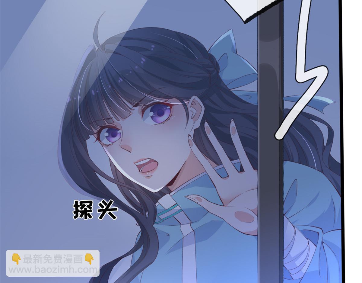 12 孙彩言之死(1/3)-第14话